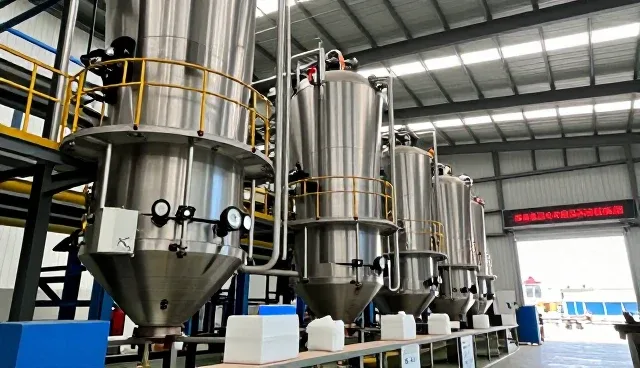 山东德旭达土工材料有限公司